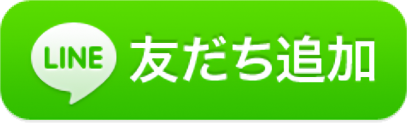 LINE【hair salon Alice】