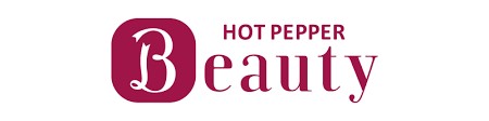ホットペッパービューティーでネット予約