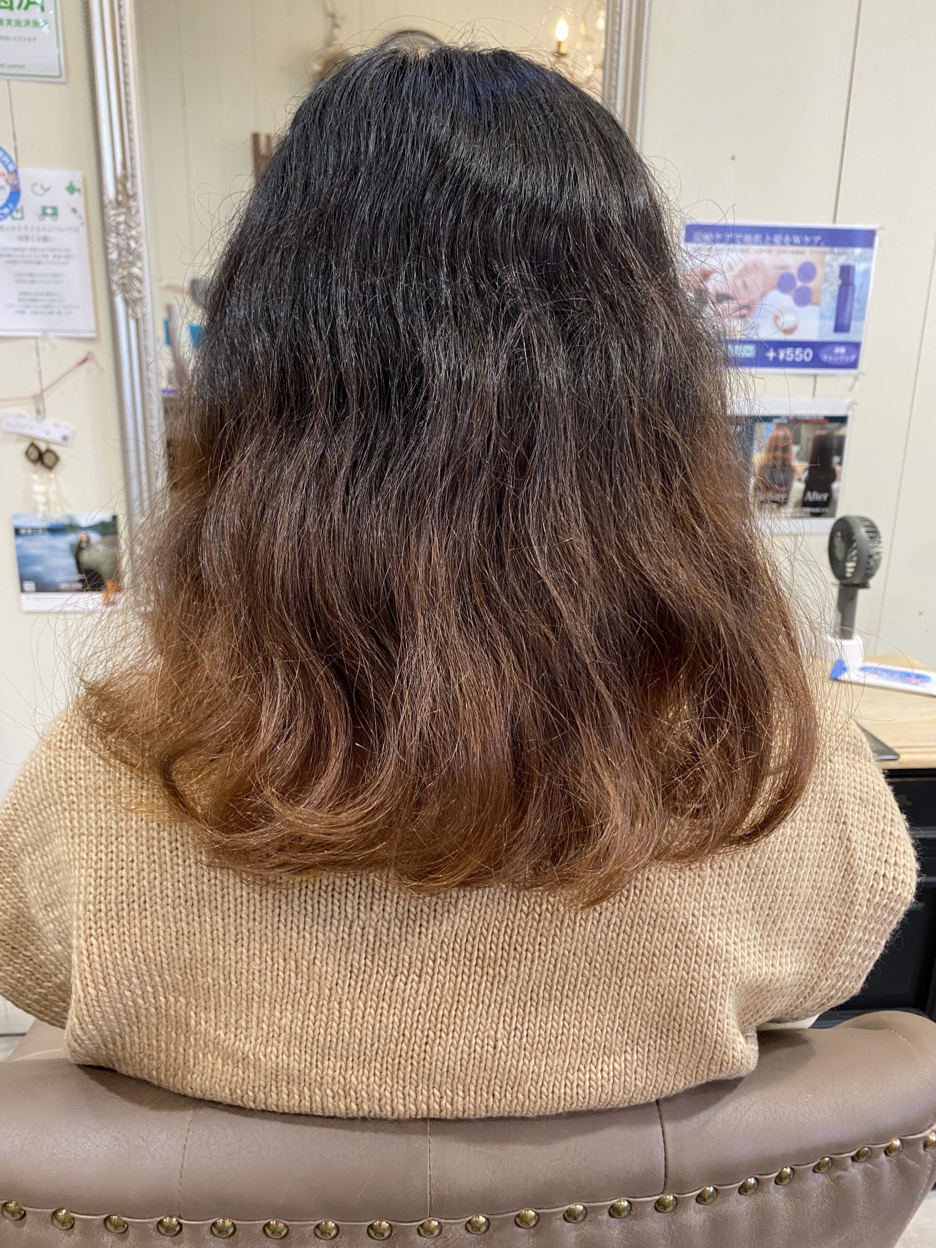 セルフカラー毛の癖とダメージがあるBeforeの髪の状態