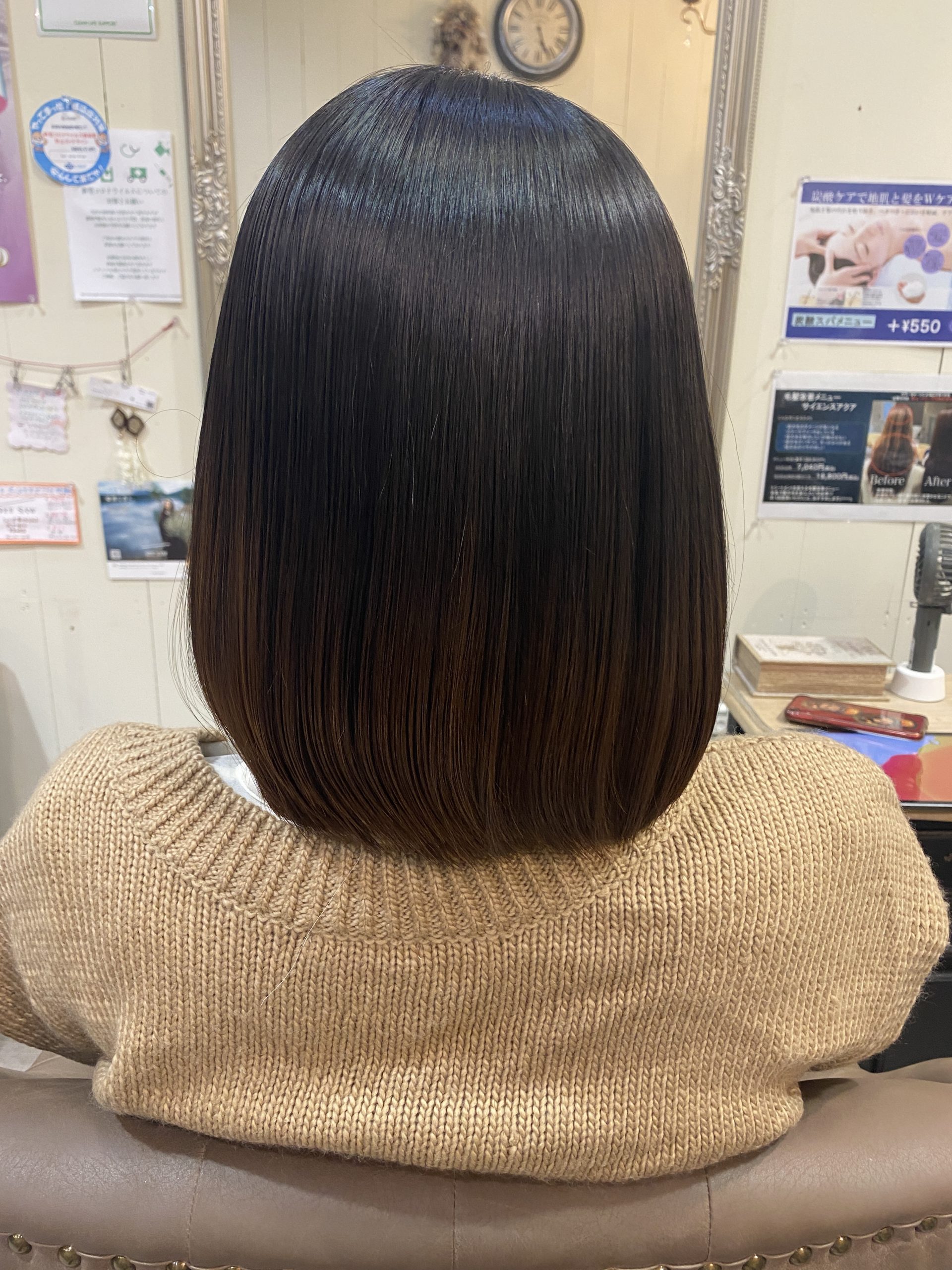 髪質改善縮毛矯正で自然なストレートになったAfterの髪
