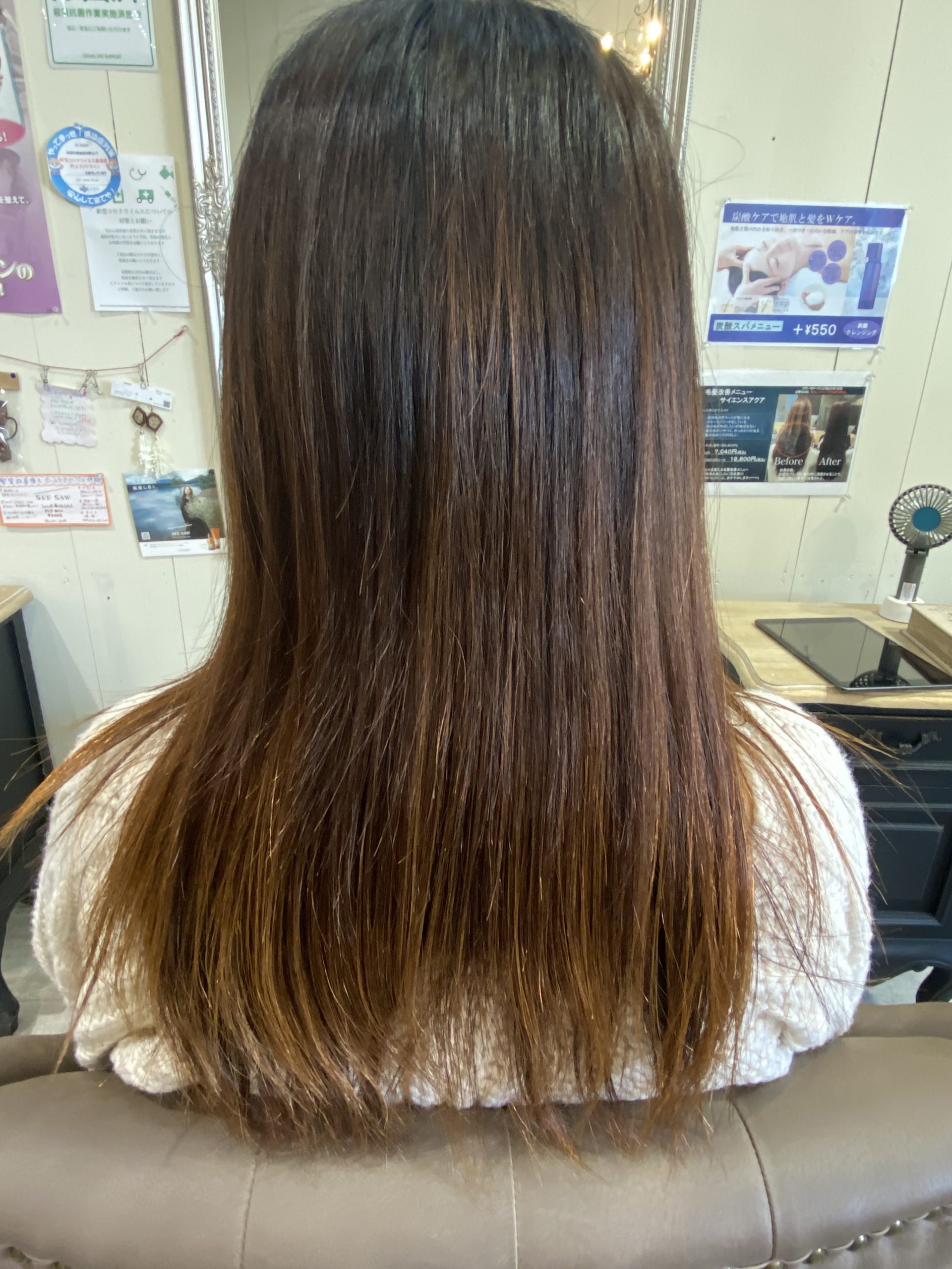 大阪吹田で髪質改善縮毛矯正