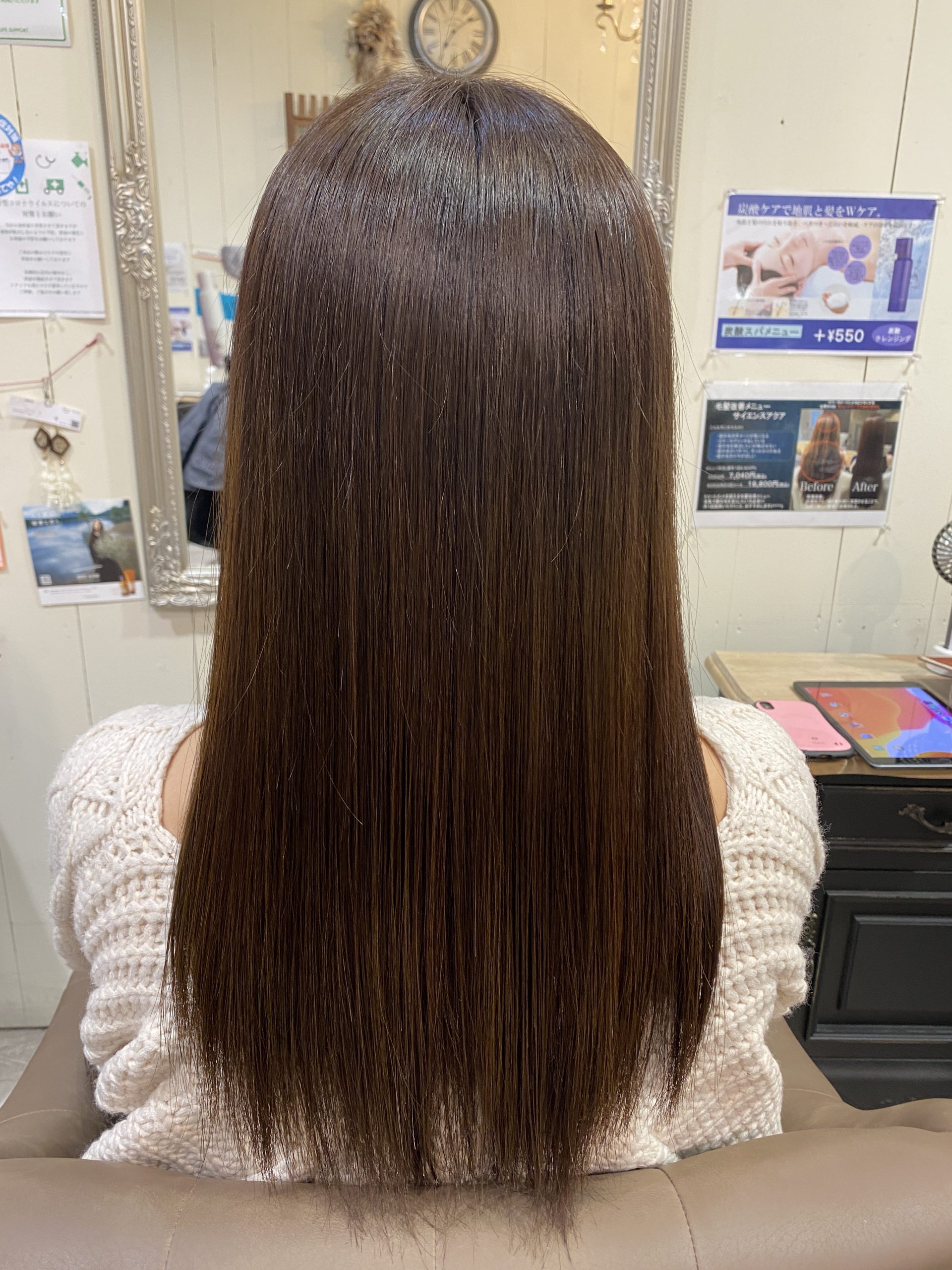 大阪吹田で髪質改善縮毛矯正