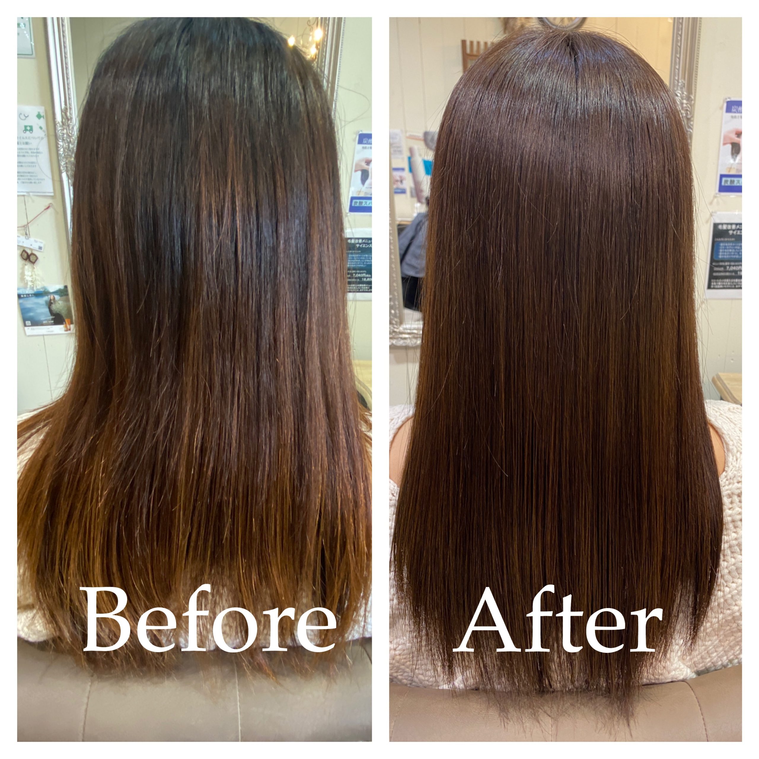 大阪吹田で髪質改善縮毛矯正
